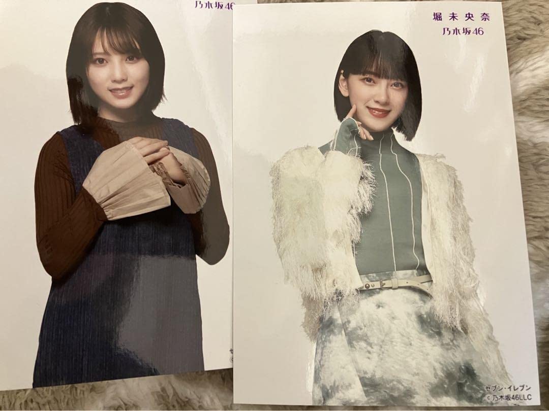 乃木坂　与田祐希　特典 与田祐希（乃木坂46）3rd写真集「ヨーダ」楽天ブックス通常版